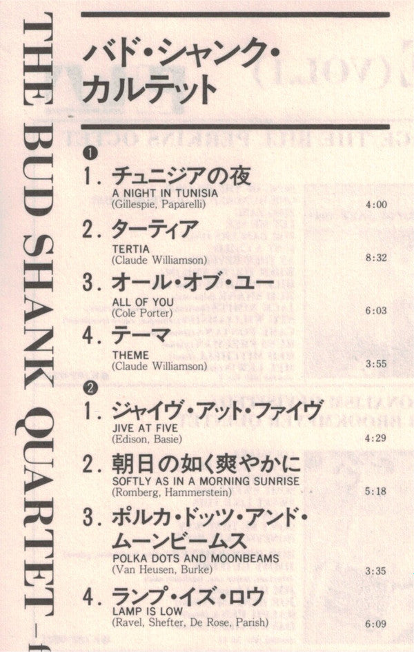 Bud Shank Quartet Featuring Claude Williamson