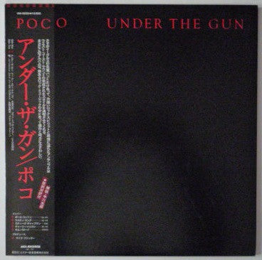 Under The Gun