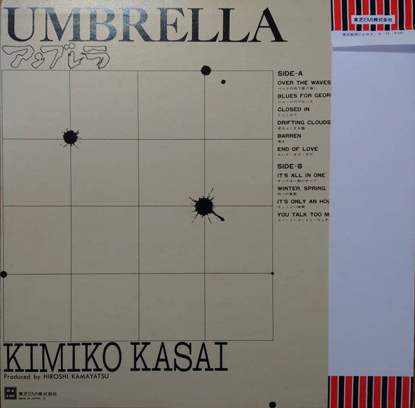 Umbrella