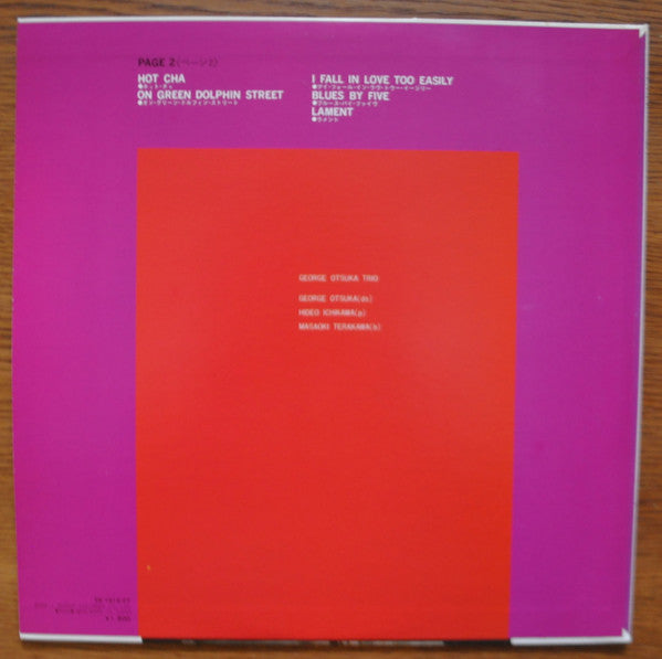 Master Release: Page 2 by George Otsuka Trio