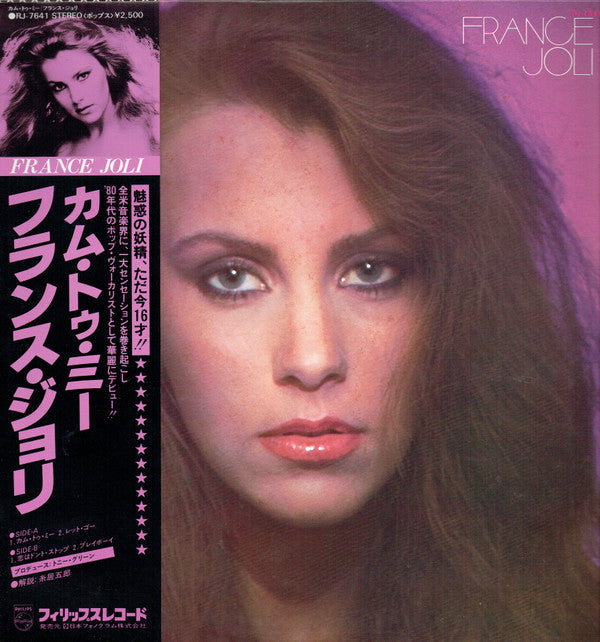 Release: France Joli-Vinyl-Japan-1979-RJ-7641-7761147
