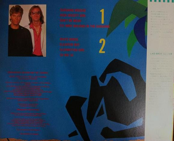 Release: ...Keep Smiling-Vinyl-Japan-1984-P-11475-4395079