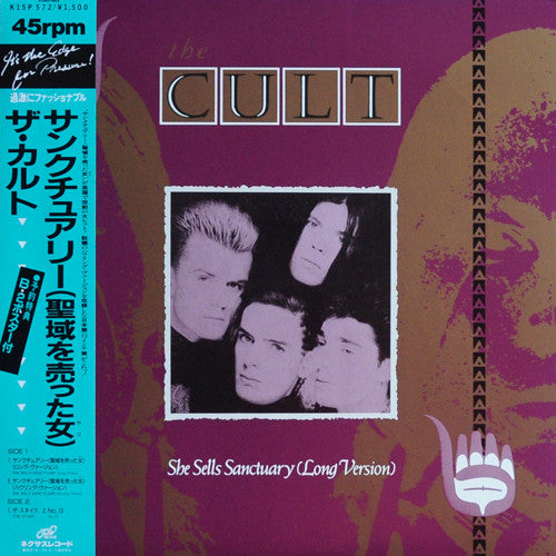 Master Release: She Sells Sanctuary by The Cult