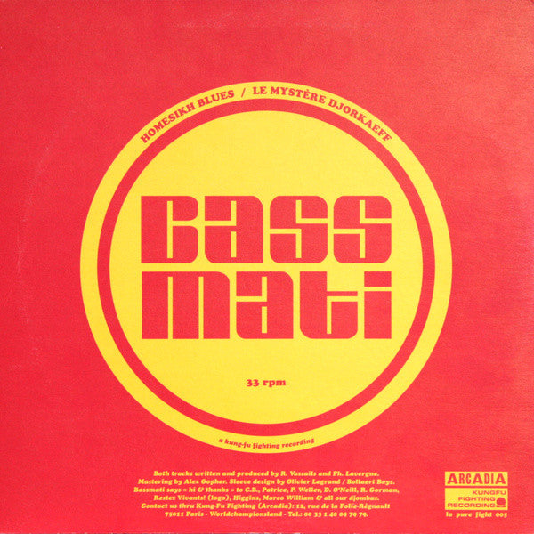 Release: Unknown Release-Vinyl-France-1999-LA PURE FIGHT 005-1034920