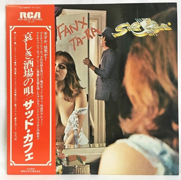 Release: Fanx Ta'ra-Vinyl-Japan-1977-RVP-6273-8231855
