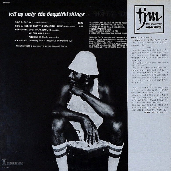 Release: Tell Us Only The Beautiful Things-Vinyl-Japan-1975-PA-7118-2958311