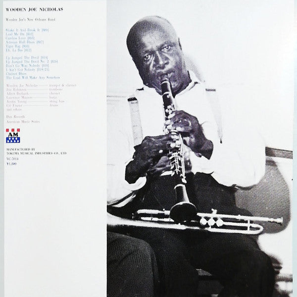 Wooden Joe's New Orleans Band