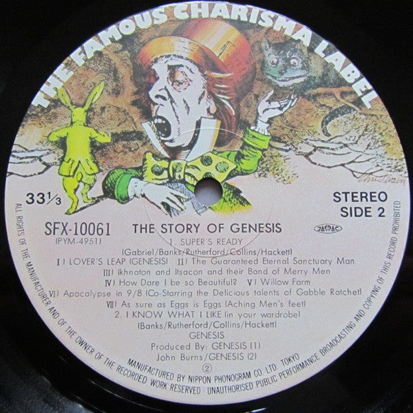 The Story Of Genesis