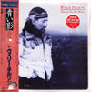 Willie Nelson - Always On My Mind (LP, Album, Reissue, Stereo) - Near Mint (NM or M-) / Very Good Plus (VG+)