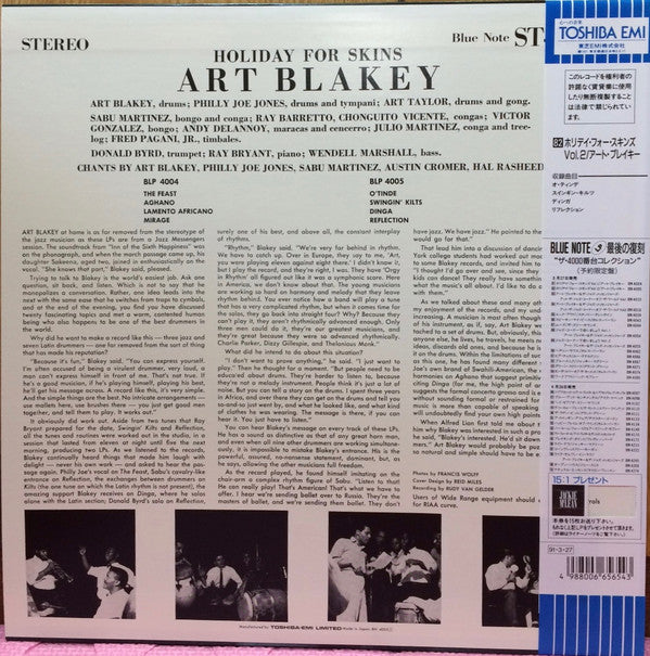 Holiday For Skins Volume 2