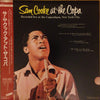 Sam Cooke - Sam Cooke At The Copa (Vinyl, LP, Album, Reissue) Very Good (VG) / Very Good (VG)