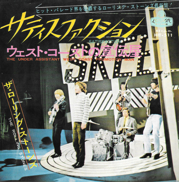 Release: (I Can't Get No) Satisfaction / The Under Assistant West Coast Promotion Man-Vinyl-Japan-1965-HIT-511-9105577