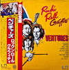 The Ventures - Rock 'N' Roll Graffiti (2xVinyl, LP, Compilation, Stereo) Very Good Plus (VG+) / Very Good (VG)