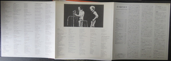 The Simon And Garfunkel Collection