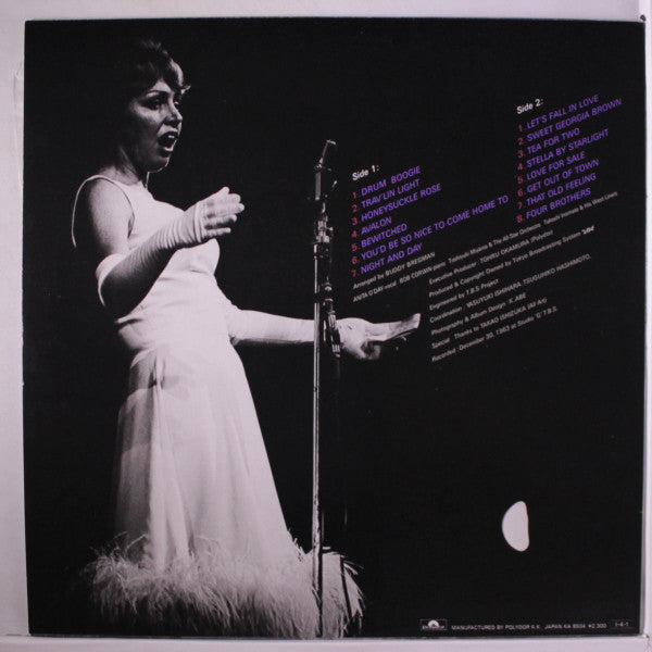 Release: Anita O'Day In Tokyo '63-Vinyl-Japan-1985-23MJ 3470-7552622