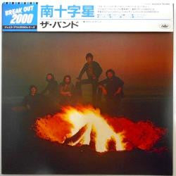 Northern Lights-Southern Cross = 南十字星