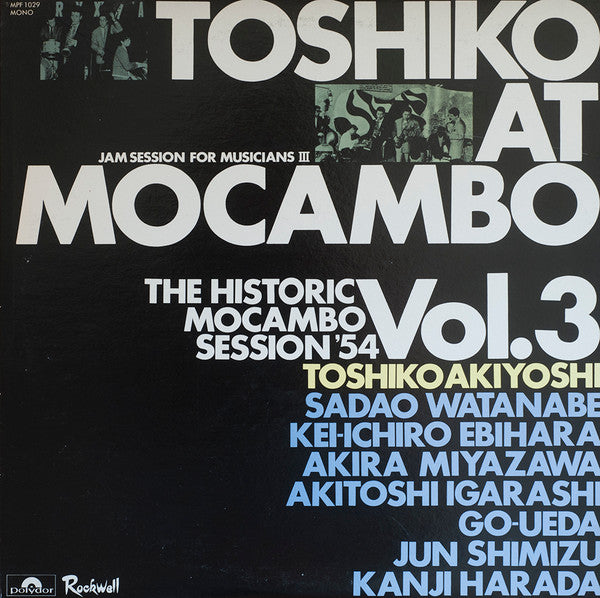 Release: Unknown Release-Vinyl-Japan-1976-MPF 1029, MPF 1029-8126525