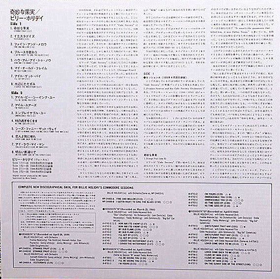 The Greatest Interpretations Of Billie Holiday - Complete Edition