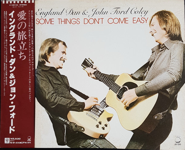 Master Release: Some Things Don't Come Easy by England Dan & John Ford Coley