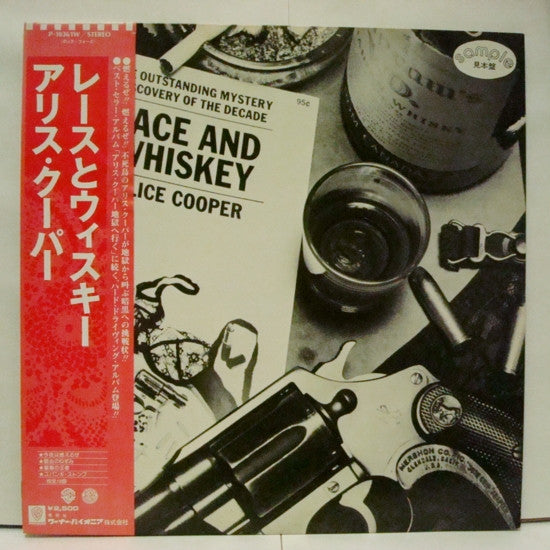 Lace And Whiskey