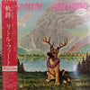 Little Feat - Hoy-Hoy! (2xLP, Album, Promo) - Very Good Plus (VG+) / Good Plus (G+)