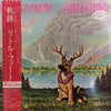 Little Feat - Hoy-Hoy! (2xVinyl, LP, Album, Promo) Very Good Plus (VG+) / Good Plus (G+)