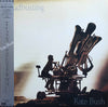 Kate Bush - Cloudbusting (12
