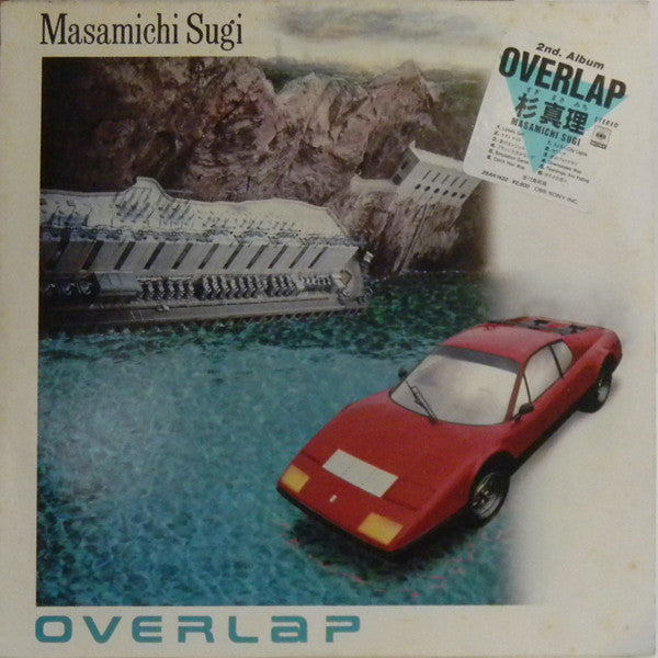 Master Release: Overlap by Masamichi Sugi