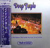 Deep Purple - Made In Europe (Vinyl, LP, Album, Stereo) Good Plus (G+) / Fair (F)