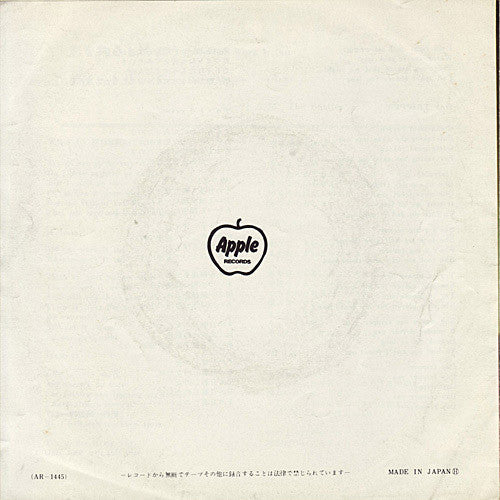 Release: We Can Work It Out / Day Tripper-Vinyl-Japan-1973-AR-1445-4657554