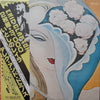 Derek & The Dominos - Layla And Other Assorted Love Songs (2xVinyl, LP, Album, Reissue, Stereo) Good Plus (G+) / Very Good (VG)