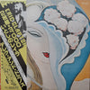 Derek & The Dominos - Layla And Other Assorted Love Songs (2xVinyl, LP, Album, Reissue, Stereo) Very Good Plus (VG+) / Very Good (VG)