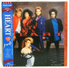 Heart - Heart (Vinyl, LP, Album) Near Mint (NM or M-) / Near Mint (NM or M-)