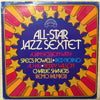 All Star Jazz Sextet - A Jam Session With The All Star Jazz Sextet (Vinyl, LP, Compilation) Very Good Plus (VG+) / Very Good Plus (VG+)