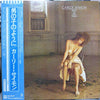 Carly Simon - Boys In The Trees (Vinyl, LP, Album) Very Good (VG) / Very Good Plus (VG+)