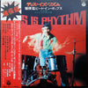 Takeshi Inomata - This Is Rhythm = ディス・イズ・リズム ～猪俣猛ビート・イン・ポップス～ (2xVinyl, LP) Very Good Plus (VG+) / Very Good Plus (VG+)