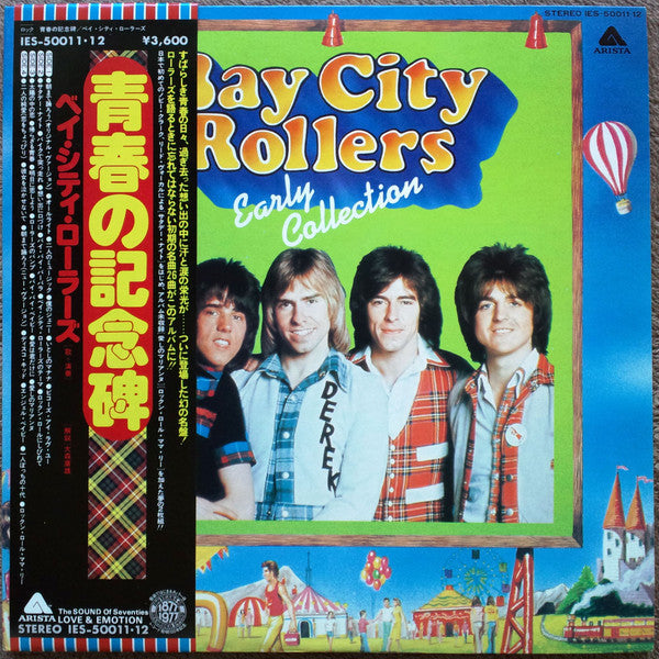 Release: Early Collection-Vinyl-Japan-1977-IES-50011/12-8403633