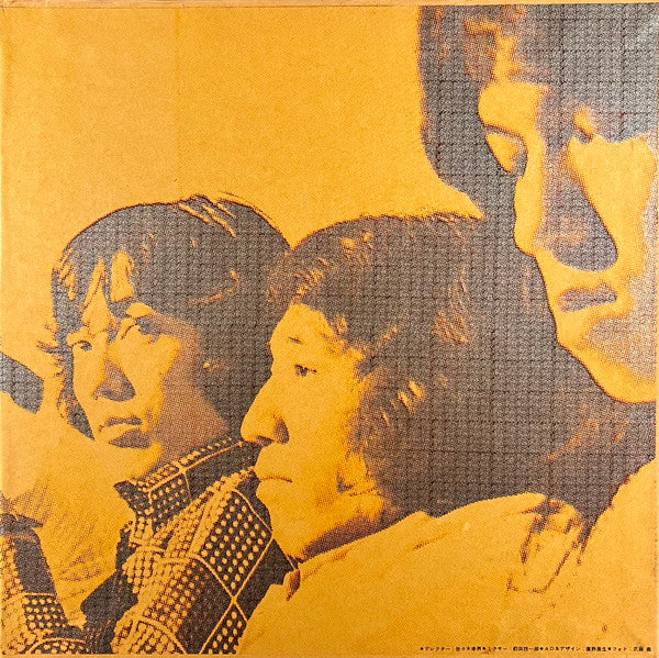 Pyg! Original First Album = オリジナル・ファースト・アルバム