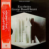 The George Russell Sextet - Ezz-thetics (LP, Album, Reissue, Stereo) - Very Good Plus (VG+) / Very Good (VG)