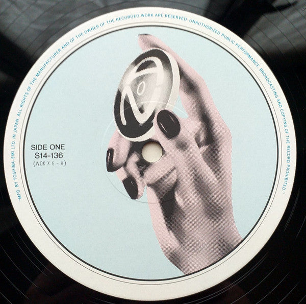 Peter Gunn (Extended Version)