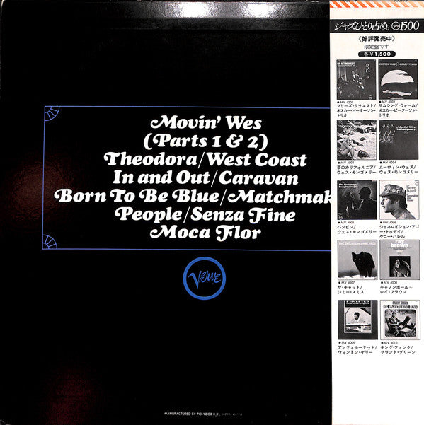 Release: Movin' Wes-Vinyl-Japan-1977-MV 4004-7199152