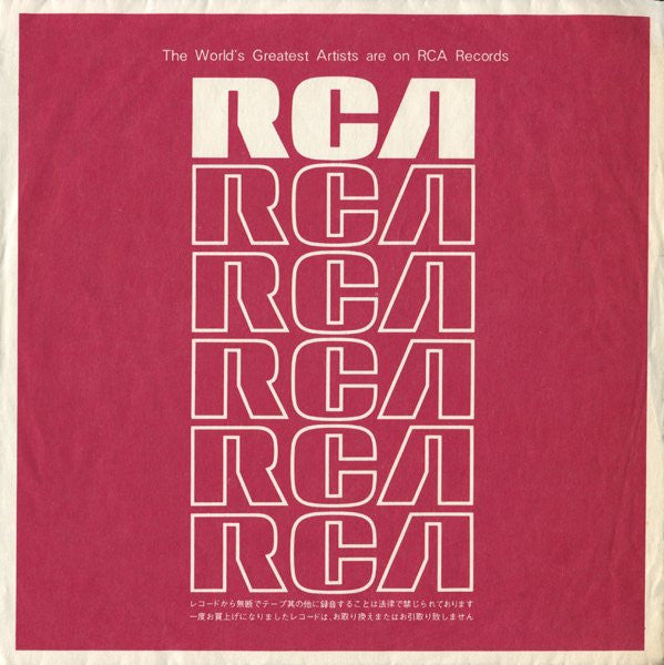 アブラカダブラ (Abracadabra) / 恋の告白 (Apprends-moi)