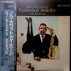 Cannonball Adderley - Know What I Mean? (Vinyl, LP, Album, Reissue, Stereo) Very Good Plus (VG+) / Very Good Plus (VG+)