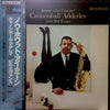 Cannonball Adderley - Know What I Mean? (LP, Album, Reissue, Stereo) - Very Good Plus (VG+) / Very Good Plus (VG+)