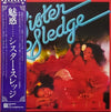 Sister Sledge - Together (LP, Album, Promo) - Very Good (VG) / Very Good (VG)