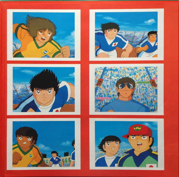 キャプテン翼 世界大決戦! Jr.ワールドカップ オリジナル・サウンドトラック