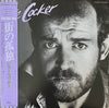 Joe Cocker - Civilized Man (LP, Album) - Very Good Plus (VG+) / Very Good Plus (VG+)