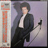 Leo Sayer - Thunder In My Heart (Vinyl, LP, Album) Very Good Plus (VG+) / Very Good Plus (VG+)