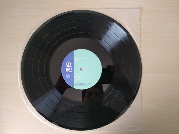 大樹（天空の城ラピュタ シンフォニー編）