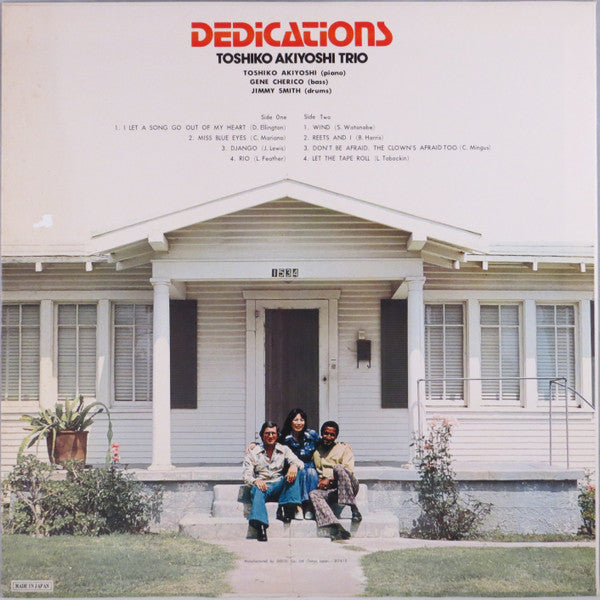 Master Release: Dedications by Toshiko Akiyoshi Trio
